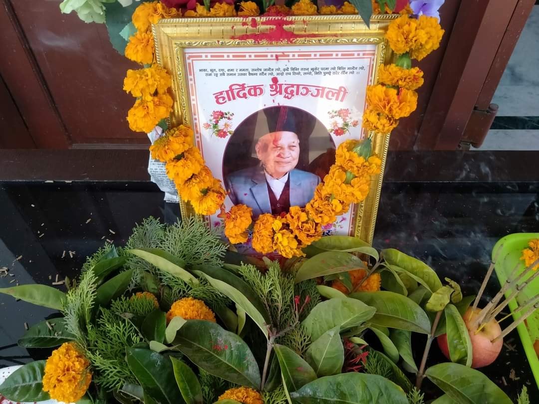 श्रद्धाञ्जली कार्यक्रम सम्पन्न
