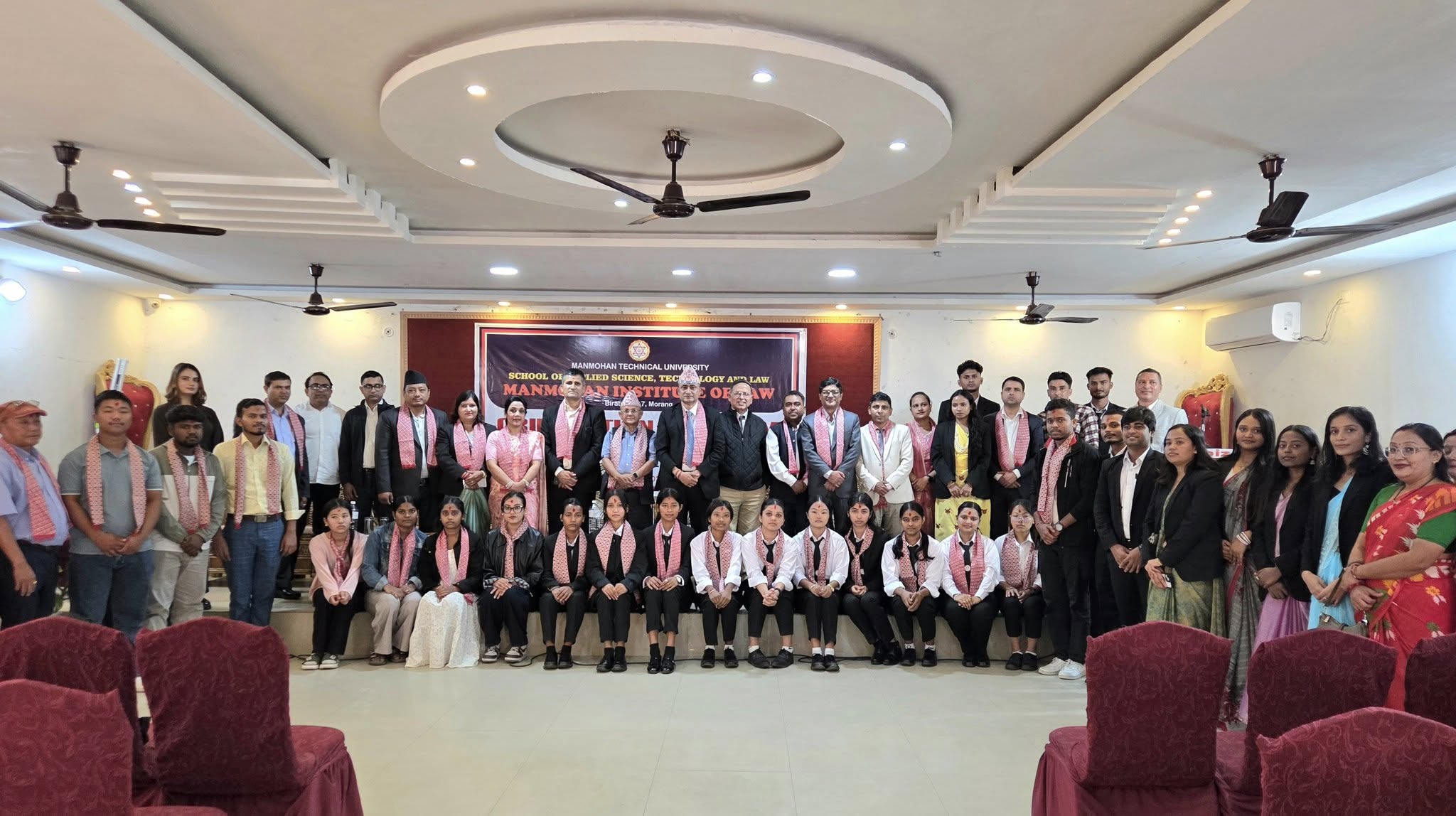 Welcome and Orientation program to BBA.LLB 2nd batch