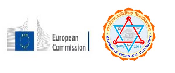 MTU Partners with EU Erasmus + Program